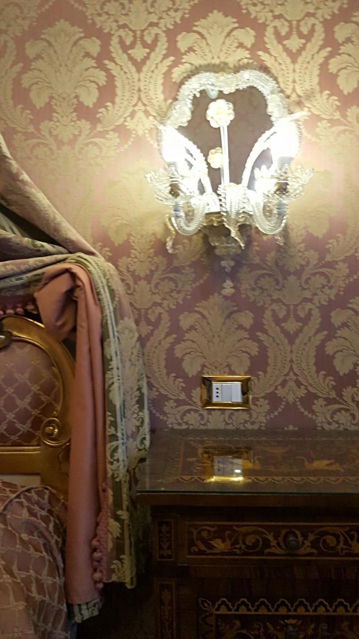Casa Pisani Canal 3* Venecia