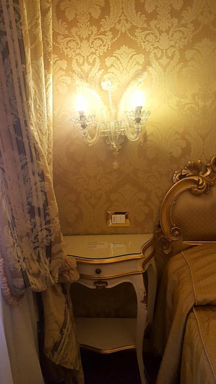 Affittacamere Casa Pisani Canal 3*